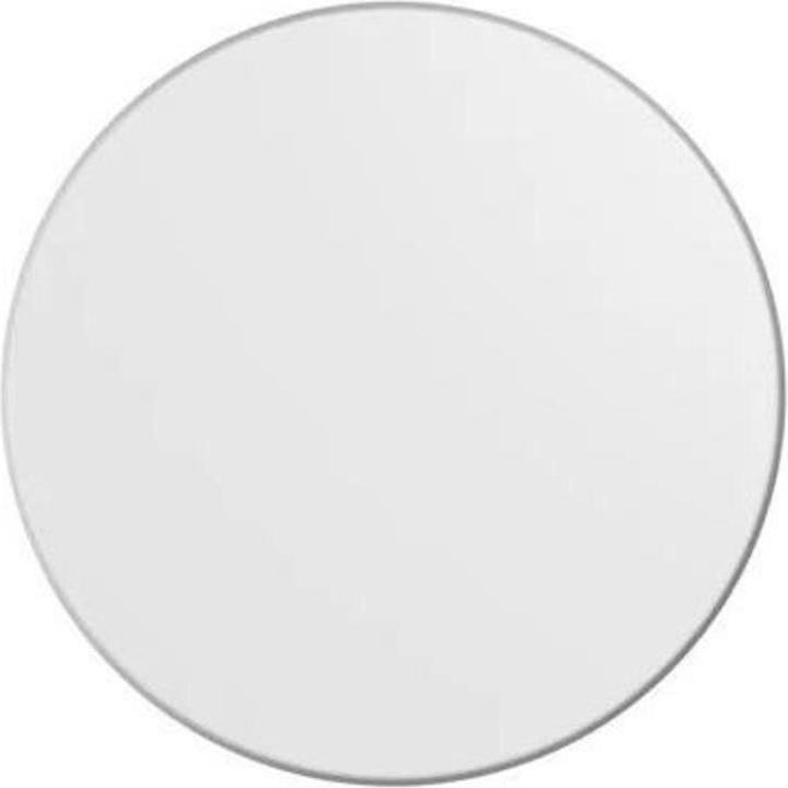 Produktbild Ledvance SF FLAT RD 330 P 19W (2660 lm)