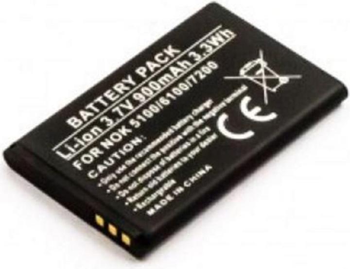 Produktbild CoreParts Nokia BL-4C Battery