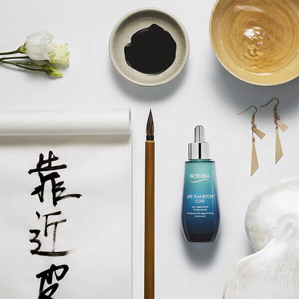Actual product image Biotherm Life Plankton - Elixir (30 ml)