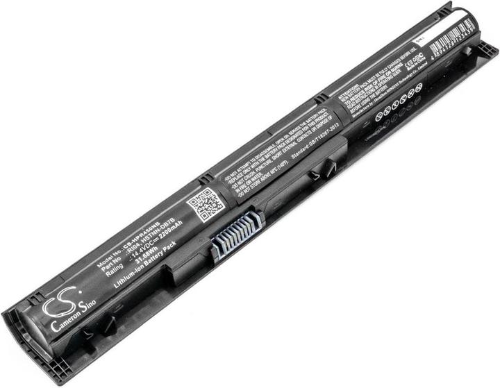 Produktbild NoName Laptop Battery 805294-001 et. al for HP, 14.4V, 2200mAh (2200 mAh)