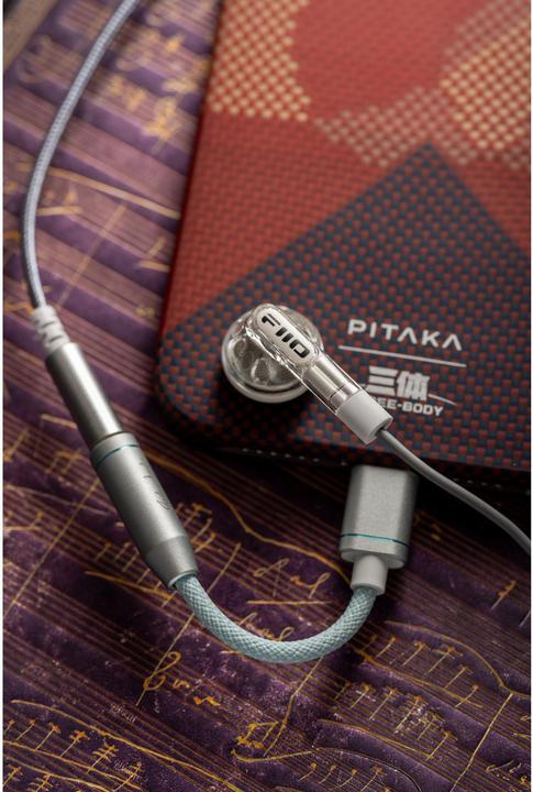 Immagine prodotto FiiO JA11 (USB-DAC)