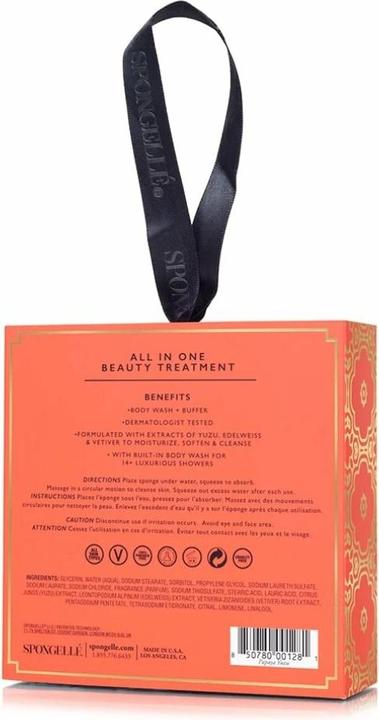 Actual product image Spongellé Boxed Flower - Papaya Yuzu