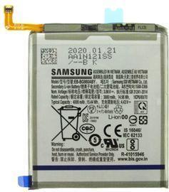 Actual product image Samsung EB-BG985ABY Battery Li-Ion 4500 mAh (Service Pack)