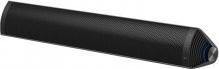Actual product image Edifier Portable speaker MF200 (grey)
