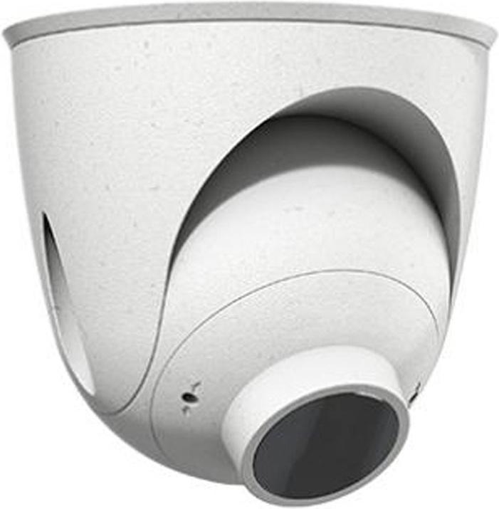 Produktbild Mobotix Sensormodul (640 x 480 Pixels)