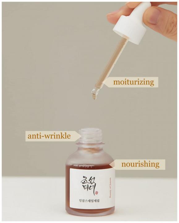 Image du produit Beauty of Joseon Revive Serum: Giseng + Snail mucin (30 ml)