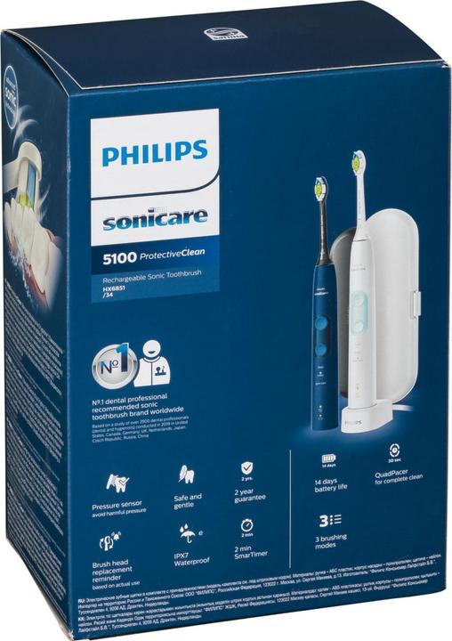 Image du produit Philips Sonicare Pack de deux ProtectiveClean 5100 (Brosse à dents sonique)