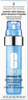 Produktbild Clinique Acc Uneven Skin Texture (10 ml)