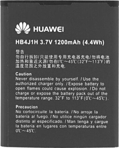 Image du produit OEM Batterie pour Huawei Ideos X3 U8510 HB4J1H