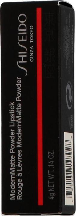 Immagine prodotto Shiseido Rossetto moderno in polvere opaco (513 Rosso Esotico)