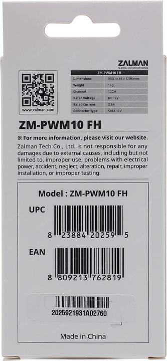 Actual product image Zalman PWM Controller 10Port (ZM-PWM10 FH)
