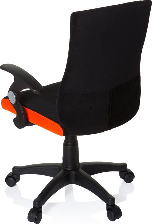 Actual product image Hjh Office KIDDY PRO AL