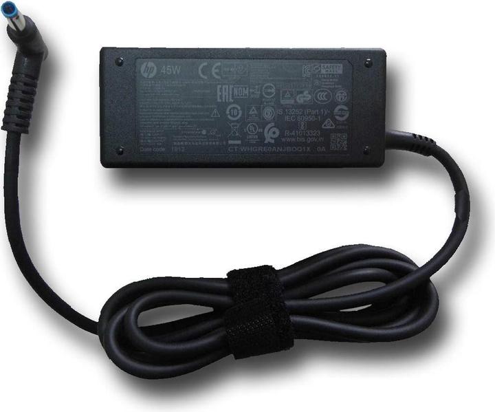 Produktbild HP Netzteil 65 Watt (65 W)