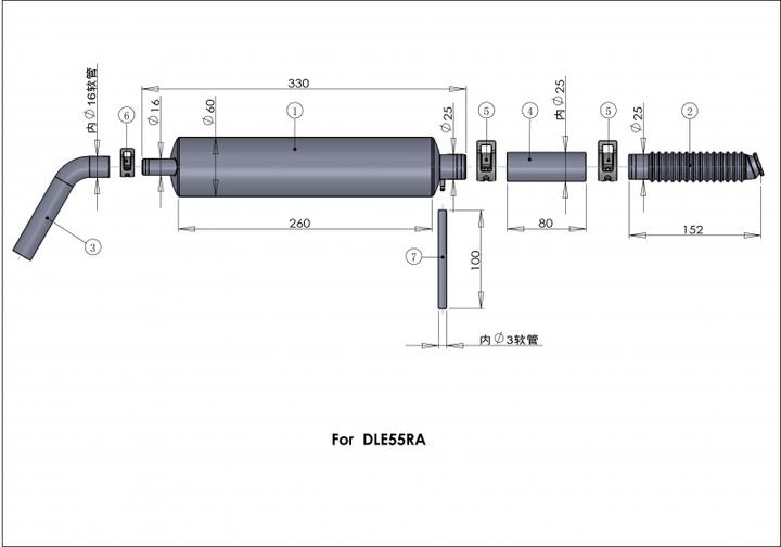 Produktbild DLE Engine DLE Engines Schalldämpfer Set DLE 55RA