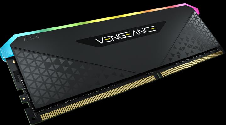 Produktbild Corsair Vengeance RGB RS (1 x 8GB, 3200 MHz, DDR4-RAM, DIMM)