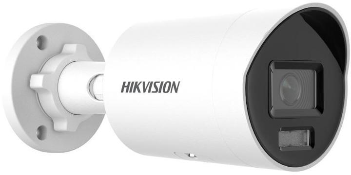 Produktbild Hikvision DS-2CD2046G2H-IU(2.8mm)(eF)(O-STD) Bullet 4MP Easy IP 4.0-2nd AcuSense (2688 x 1520 Pixel)
