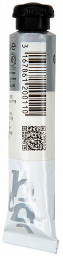 Immagine prodotto Pebeo Gouache Extra Fine T43 (Bianco di titanio, 20 ml)