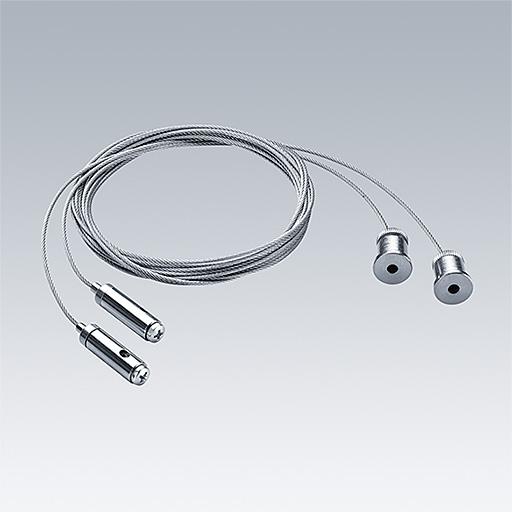 Produktbild Thorn Seilmontage-Set zur Deckenmontage 96633311
