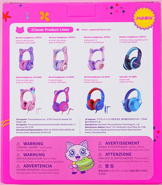 Immagine prodotto Iclever Cuffie per bambini Cat 74/85/94 dB