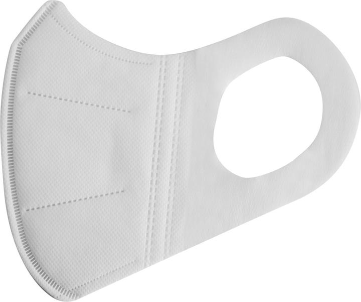 Produktbild tectake Staubschutzmaske (FFP2, 200 x)