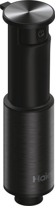 Immagine prodotto Haier Frullatore a Immersione I-Master Serie 5