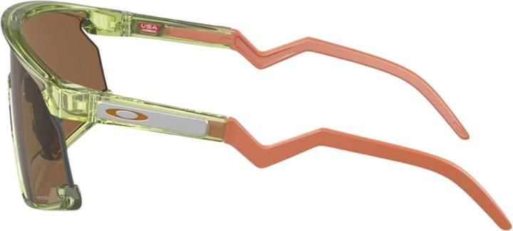 Actual product image Oakley Bxtr (Trans Fern, Prizm Bronze)