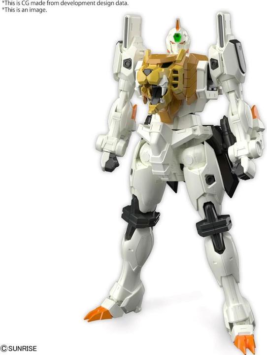 Actual product image Bandai Rg Gaogaigar