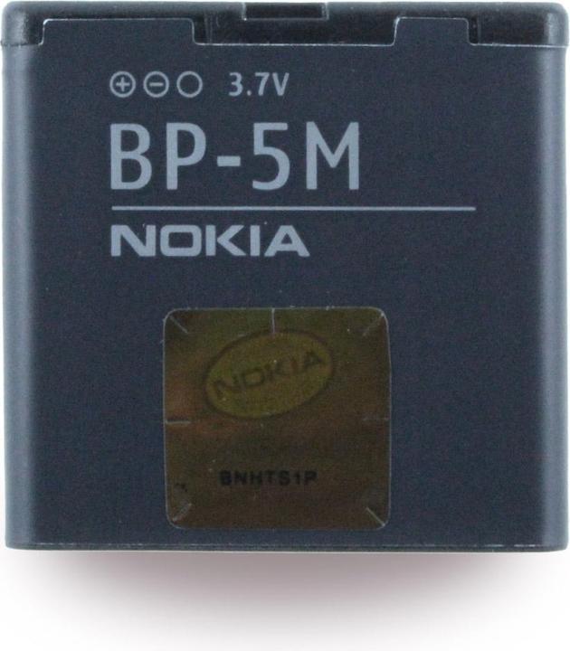 Nokia Bp-5m
