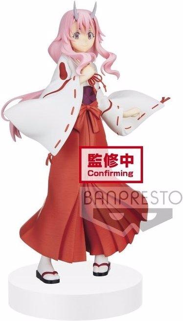 Produktbild Banpresto That Time I Got Reincarnated as a Slime: Shuna