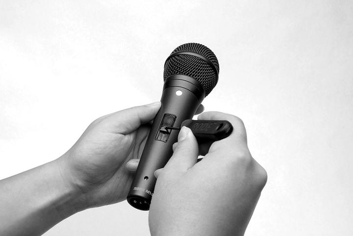 Immagine prodotto RØDE M1-S