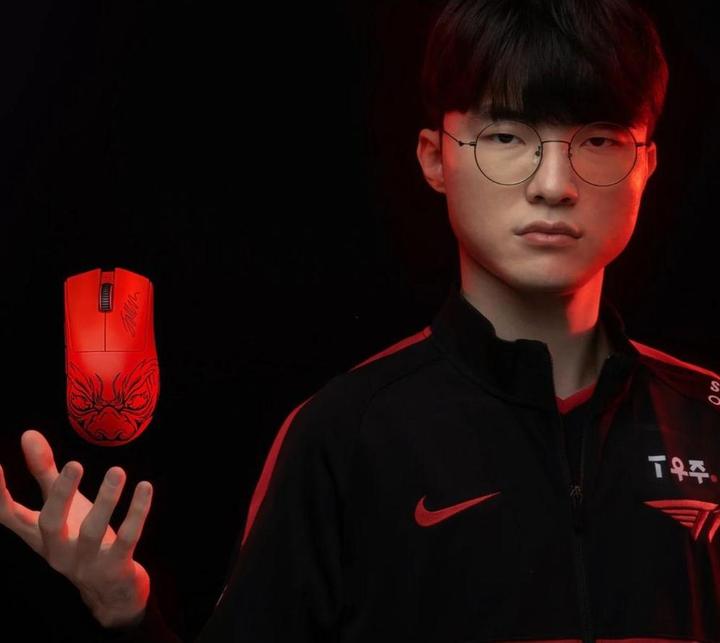 Actual product image Razer Viper V3 Pro - Faker Edition (Cable, Wireless)