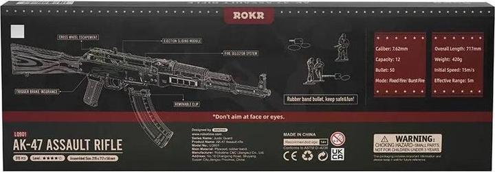 Produktbild Rokr AK-47 Assault Rifle