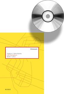 Produktbild HSK-Übungsbuch - Stufen 1 und 2 (Deutsch, Katrin Buchta, Li Yinghua, Yinghua Li, 2011)