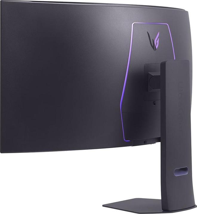 Immagine prodotto LG UltraGear 45GX950A-B (5120 x 2160 pixel, 44.50")