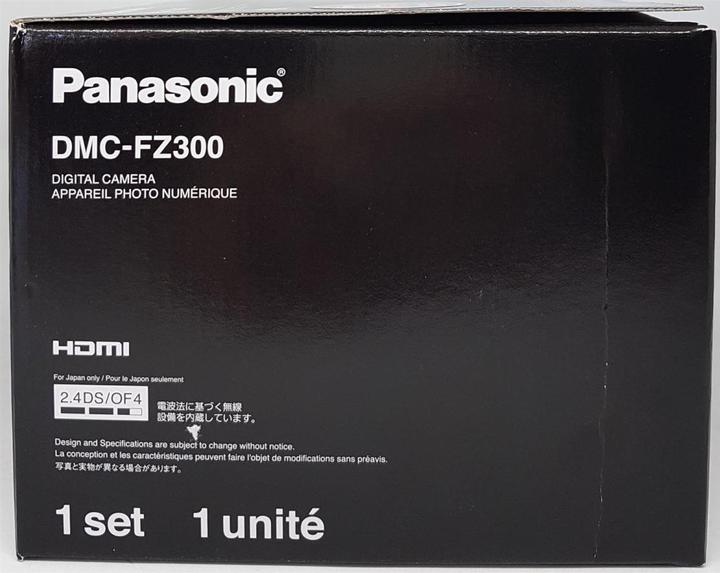 Actual product image Panasonic Lumix FZ300 (25 - 600 mm, 12.10 Mpx, 1/2,3'')