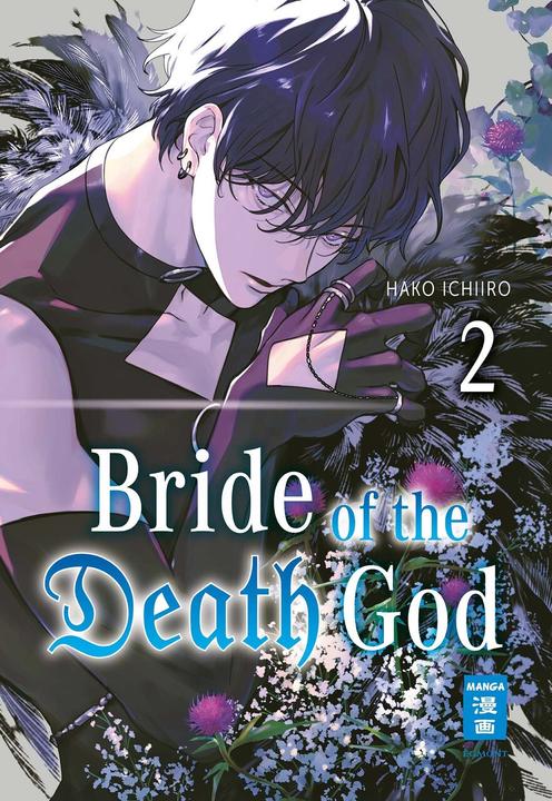 Produktbild Bride of the Death God 02 (DE)