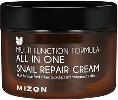 Actual product image Mizon Multi Function Formula Snail (120 ml)