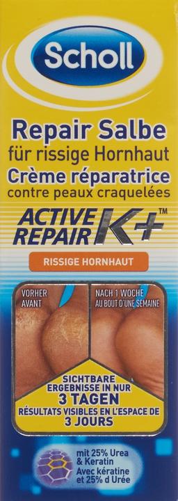 Immagine prodotto Scholl Unguento di riparazione per cornea incrinata (Crema piedi e gel piedi, 60 ml)