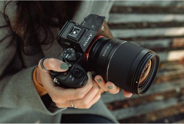 Image du produit Samyang AF 35mm F1.4 P Sony E (Sony E, Plein format)