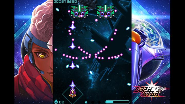 Produktbild Red Art Games Sophstar - Switch (PS4)