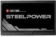 Produktbild Chieftec Netzteil Chieftronic Steelpower BDK-550FC (550 W)