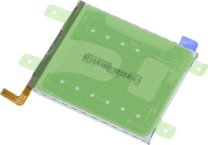 Image du produit Samsung Batterie originale Galaxy S23 Ultra (Galaxy S23 Ultra)