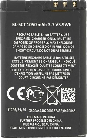 Produktbild OEM MPS Akku für Nokia BL-5CT 1050 mAh