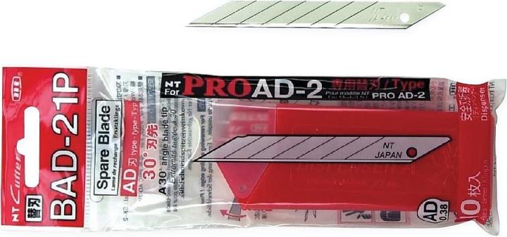 Actual product image NT Cutter Spare blades BAD-21P (Replacement blade)