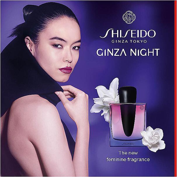 Immagine prodotto Shiseido Ginza Night Intense (Eau de parfum, 90 ml)
