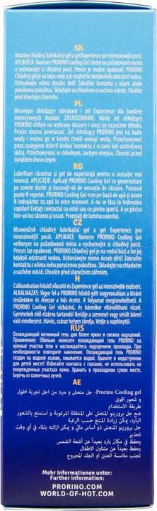 Produktbild HOT Cooling Gel "soft" 100ml (100 ml)
