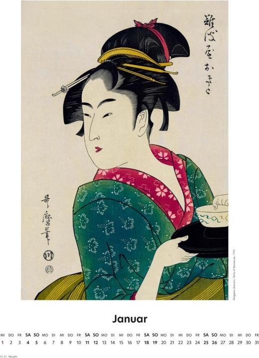 Produktbild Japanische Kunst. Wandkalender 2025 (Harter Einband, Deutsch)