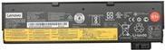 Image du produit Lenovo Batterie ThinkPad 61+ (6 cellules, 4400 mAh)