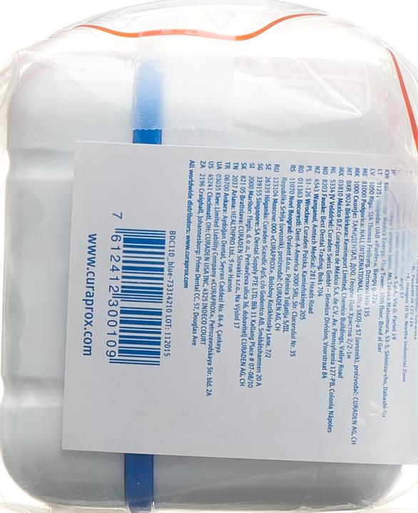Image du produit Curaprox BDC 110 Récipient de nettoyage de prothèses (Accessoires pour prothèses dentaires)