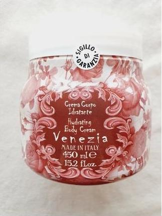 Produktbild Rudy Project Venezia 450ml Rudy Körpercreme - Gold2 (Körpercreme, 450 ml)